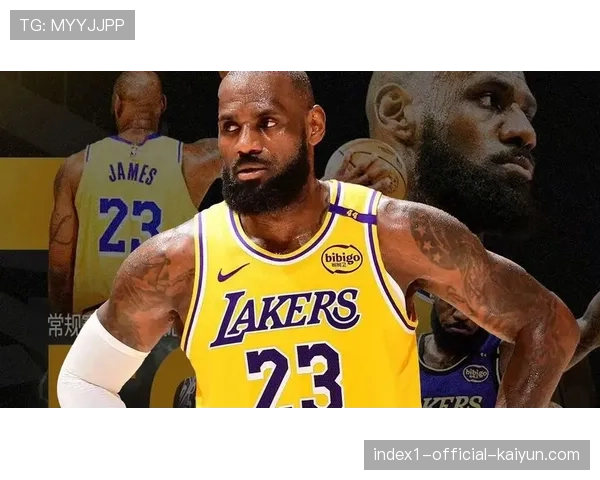 詹姆斯生涯第1600场常规赛 距历史第一差11场